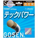 ■サイズ・色違い・関連商品関連商品の検索結果一覧はこちら■商品内容ゴーセンのスポーツ用品部にお電話いただくと、フロント担当は必ず【ガットのゴーセンです。】とお応えします。ゴーセンは日本で最初にシンセティック・ガット（人工のガット）を製造したメーカーで、言わばガットのパイオニア企業です。現在においても、発売しているガットの種類はラケットスポーツメーカーの中では最も多く、あらゆるプレイヤーのニーズに応えるガットを開発製造しています。その自負があるため、フロント担当は社名を名乗る前に必ず【ガットの】を付けてお応えしているのです。強烈スマッシュ＆ボレーを実現する前衛プレイヤー待望の超攻撃型ガットです。■商品スペック素材：高弾性特殊ナイロンマルチフィラメント、特殊コンポジット糸ゲージ：1.25mm長さ：11.5m（37.7FT.）適正テンション：25〜35lbs対象プレイヤー：前衛競技者原産国：日本■送料・配送についての注意事項●本商品の出荷目安は【3 - 6営業日　※土日・祝除く】となります。●お取り寄せ商品のため、稀にご注文入れ違い等により欠品・遅延となる場合がございます。●本商品は仕入元より配送となるため、沖縄・離島への配送はできません。【 SS605NA 】