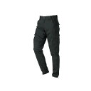 【村上被服製】 ジョッパーカーゴ/作業着 【アッシュブラック 4L】 スーパーストレッチ素材 綿 ポリエステル 3204(4)