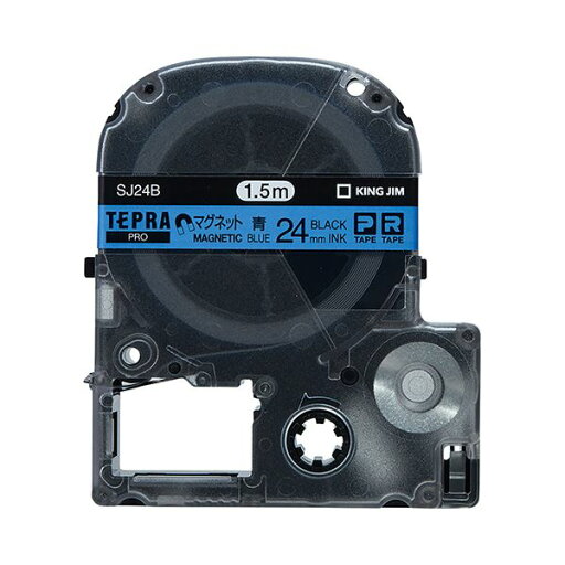 (まとめ) キングジム テプラ PRO テープカートリッジ マグネットテープ 24mm 青/黒文字 SJ24B 1個 【×3セット】 (まとめ) キングジム テプラ PRO テープカートリッジ マグネットテープ 24mm 青/黒文字 SJ24B 1個 【×3セット】