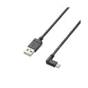 (まとめ)エレコム micro-USBケーブル(L字左側接続タイプ) TB-AMBXL2U12BK【×5セット】(2)