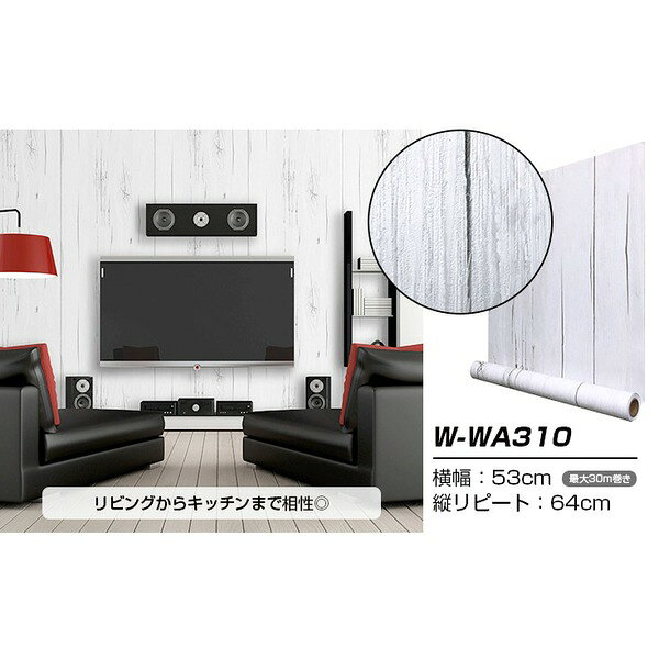 Ķ���� 6m �ɻ� ������ �Ϥ������ɻ� ������� ��ᥤ�������ȡ�premium�� ��������ǥ������� W-WA310 ����ƥ�����