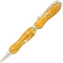 アクリルボールペン/文房具 【シャインゴールド Beige】 クロスタイプ 芯:0.7mm 日本製 文具 オフィス用品 『Marble Pen』(3)