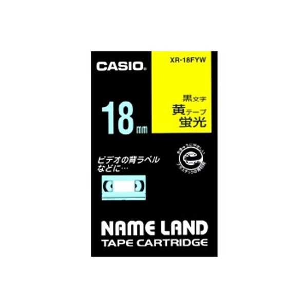 （まとめ） カシオ ネームランド用テープカートリッジ 蛍光テープ 5....(2)