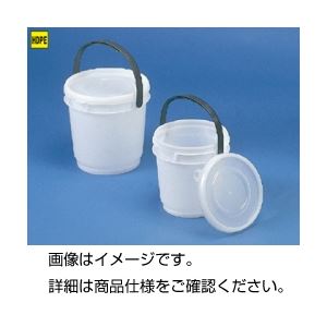(まとめ)パッカー(丸型) PM-20【×3セット】
