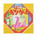 ■商品内容【ご注意事項】・この商品は下記内容×30セットでお届けします。■商品スペック●寸法】7.5×7.5cm●型番】002002●枚数】110枚●色数】20色●金エンボス紙1枚、願い鶴用折紙1枚付■送料・配送についての注意事項●本商品の出荷目安は【3 - 6営業日　※土日・祝除く】となります。●お取り寄せ商品のため、稀にご注文入れ違い等により欠品・遅延となる場合がございます。●本商品は仕入元より配送となるため、沖縄・離島への配送はできません。【 2002 】