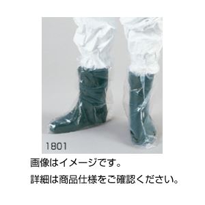 (まとめ)シューズカバー 1801(10双入)【×20セット】 (まとめ)シューズカバー 1801(10双入)【×20セット】