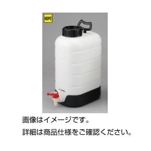 純水貯蔵瓶 10L