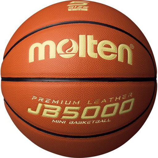 【モルテン Molten】 ミニバス バスケットボール 【5号球 軽量】 人工皮革 JB5000 B5C5000L 〔運動 スポーツ用品〕 【モルテン Molten】 ミニバス バスケットボール 【5号球 軽量】 人工皮革 JB5000 B5C5000L 〔運動 スポーツ用品〕