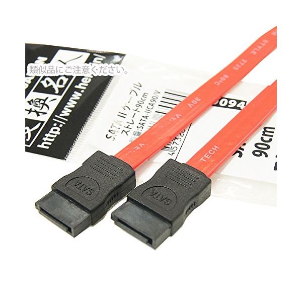 (まとめ)変換名人 SATA 2 ケーブル ストレート90cm SATA-IICA90/V【×10セット】のサムネイル