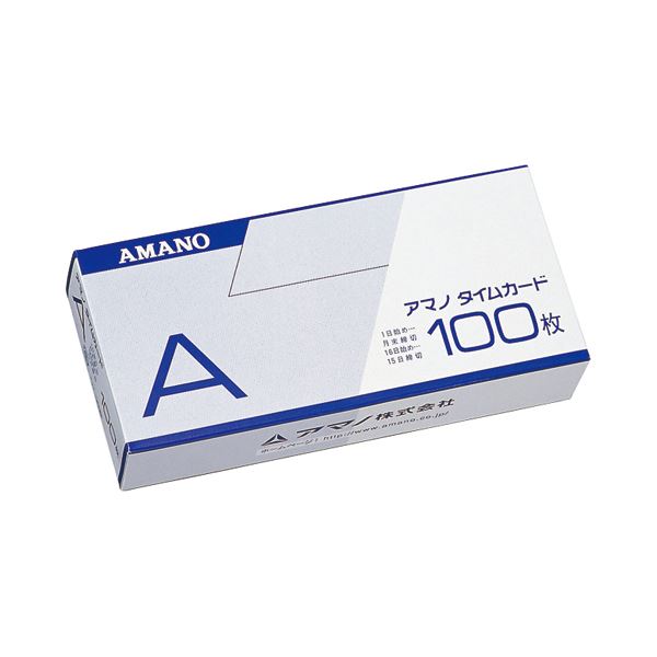 （まとめ） アマノ 標準タイムカード Aカード 月末締／15日締 1パック（100枚） 【×3セット】