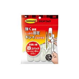 ■サイズ・色違い・関連商品関連商品の検索結果一覧はこちら■商品内容【ご注意事項】・この商品は下記内容×30セットでお届けします。■商品スペックお買得パックです。コマンドタブで接着する専用フック。壁を傷つけずに使えます。はがしたフックは、粘着テープを取り替えることで再利用できます。使いやすい標準サイズの1kg用。●コマンドフック（M）●色：グレー●内容：フック8個、コマンドタブ（M）16枚。■送料・配送についての注意事項●本商品の出荷目安は【1 - 8営業日　※土日・祝除く】となります。●お取り寄せ商品のため、稀にご注文入れ違い等により欠品・遅延となる場合がございます。●本商品は仕入元より配送となるため、沖縄・離島への配送はできません。【 CM1M-8 】