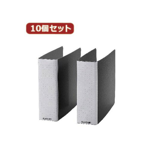 10個セットエレコム DVD・CD不織布ケース専用ファイル(2冊入り) CCD-B01WBK CCD-B01WBKX10 10個セットエレコム DVD・CD不織布ケース専用ファイル(2冊入り) CCD-B01WBK CCD-B01WBKX10