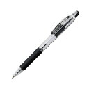 (まとめ) ゼブラ 油性ボールペン ジムノックUK 0.7mm 黒 BN10-BK 1セット(10本) 【×5セット】(3)