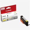 (Ɩp10Zbg) yiz Canon Lm CNJ[gbW y0383C001 BCI-371Y CG[z