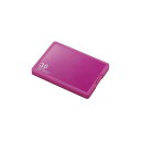 (まとめ)エレコム SD/microSDカードケース(プラスチックタイプ) CMC-SDCPP36PN【×5セット】(2)