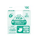 ■サイズ・色違い・関連商品■ふつう4P【当ページ】■特に多い4P■商品内容大王製紙 アテントSケア夜1枚安心パッドふつう4P■商品スペック●パッド寸法：巾320×長630mm●目安吸収量：約750cc（排尿約5回分）■送料・配送についての注意事項●本商品の出荷目安は【3 - 6営業日　※土日・祝除く】となります。●お取り寄せ商品のため、稀にご注文入れ違い等により欠品・遅延となる場合がございます。●本商品は仕入元より配送となるため、沖縄・離島への配送はできません。