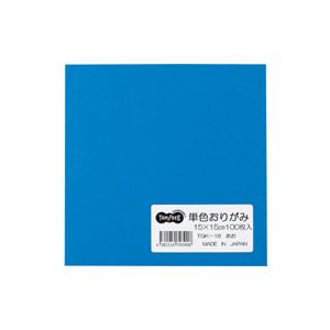 （まとめ） TANOSEE 単色おりがみ あお 1パック（100枚） 【×20セット】