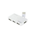 (まとめ)エレコム USB2.0ハブ(ケーブル収納タイプ) U2H-YKN4BWH【×5セット】