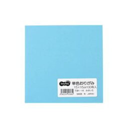 （まとめ） TANOSEE 単色おりがみ みずいろ 1パック（100枚） 【×20セット】