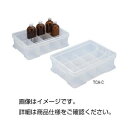 （まとめ）薬品整理箱（クリア）TCA-C【×3セット】 送料無料！