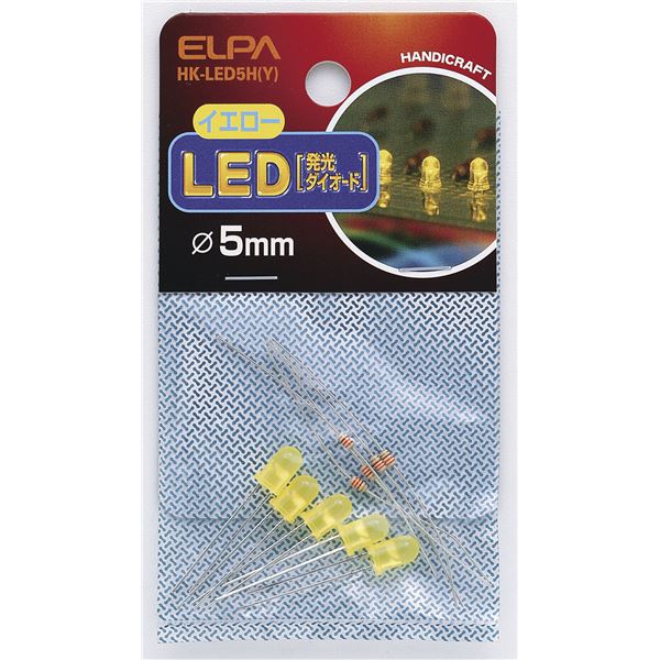 （まとめ） ELPA LED 5mm イエロー HK-LED5H（Y） 5個【×20セット】