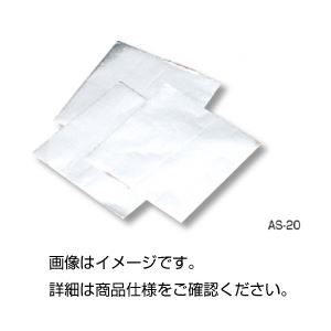 （まとめ）アルミシートAS-10（10×10cm）500枚組【×5セット】