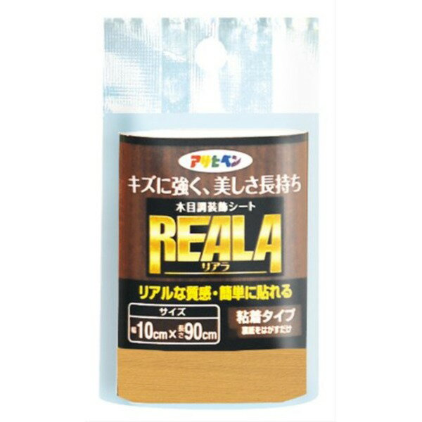 REALA RL-3 10X90CM【10個セット】