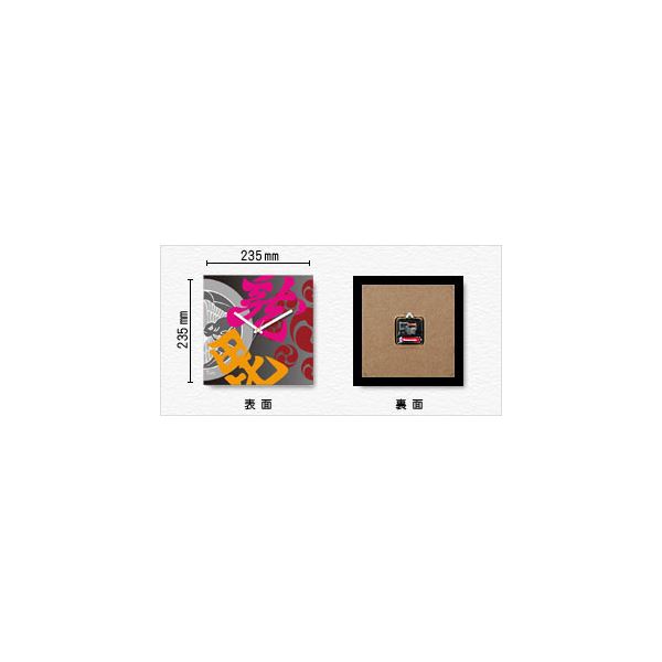 SoundSurf 戦国ファブリック掛時計