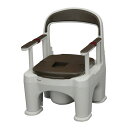 パナソニックエイジフリーライフテック ポータブルトイレ ポータブルトイレ座楽ラフィーネ プラ便座モカブラウン PN-L30200B(3)