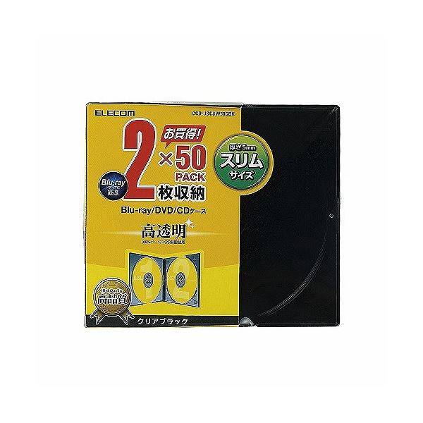 (܂Ƃ)GR Blu-ray/DVD/CDP[X(X/PS/2[) CCD-JSCSW50CBKy~2Zbgz