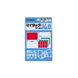 (まとめ) ニチバン カラーラベル リムカ(R) 〈きれいにはがせるタイプ〉(混色) ML-R122(混色) 赤 青 白 緑 黄 1P入 【×10セット】 (まとめ) ニチバン カラーラベル リムカ(R) 〈きれいにはがせるタイプ〉(混色) ML-R122(混色) 赤 青 白 緑 黄 1P入 【×10セット】
