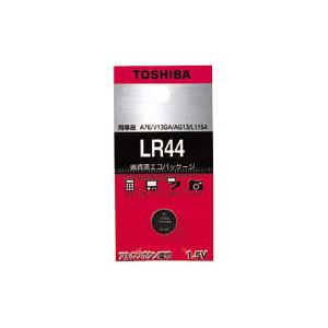 エレコム 車載ホルダー ワイヤレス充電器(Qi規格対応) 5W出力 吸盤タイプ ブラック W-QC02BK