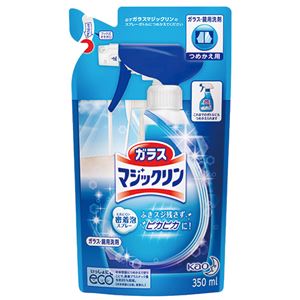 ■サイズ・色違い・関連商品関連商品の検索結果一覧はこちら■商品内容【ご注意事項】・この商品は下記内容×20セットでお届けします。ふきスジ残さず、汚れスッキリ。ガラスマジックリン詰替え用。●窓や家具のガラス・鏡などに。■商品スペックタイプ：詰替洗剤の種類：液体内容量：350ml液性：弱アルカリ性成分：界面活性剤(0.4%アルケニルコハク酸カリウム塩)、泡調整剤■送料・配送についての注意事項●本商品の出荷目安は【1 - 5営業日　※土日・祝除く】となります。●お取り寄せ商品のため、稀にご注文入れ違い等により欠品・遅延となる場合がございます。●本商品は仕入元より配送となるため、沖縄・離島への配送はできません。【 237927 】