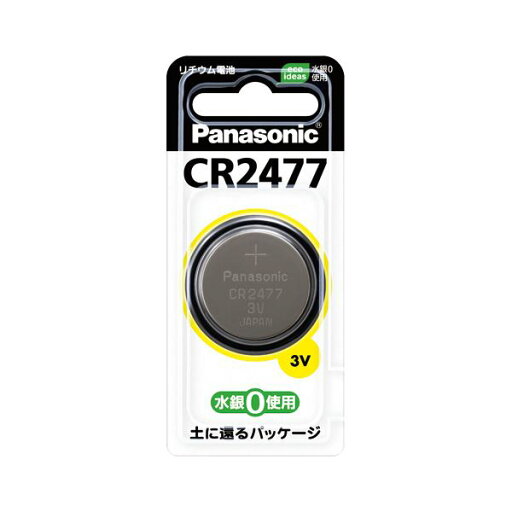(まとめ) パナソニック コイン型リチウム電池 CR2477(1個入) 【×10セット】 (まとめ) パナソニック コイン型リチウム電池 CR2477(1個入) 【×10セット】