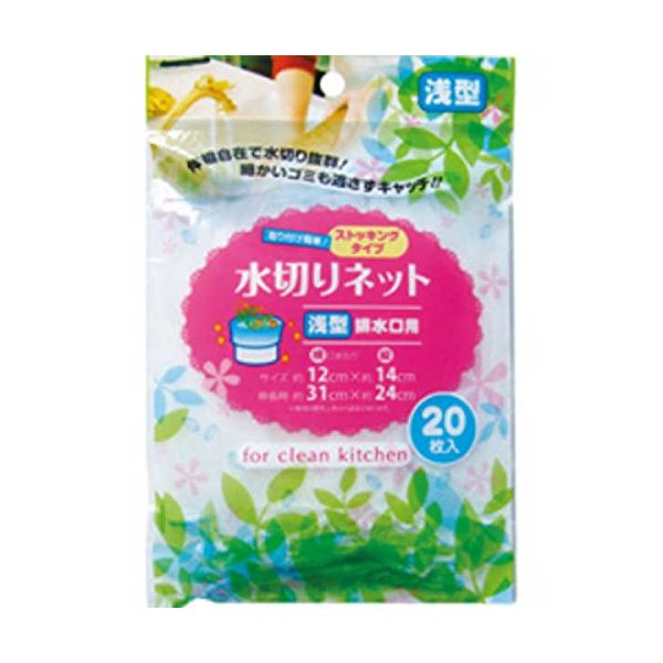 ■商品内容浅型排水口用ストッキング水切ネット20枚入 【12個セット】 39-206■商品スペック●ポリエステル、ポリウレタン●メーカー名：セイワ・プロ■送料・配送についての注意事項●本商品の出荷目安は【3 - 6営業日　※土日・祝除く】となります。●お取り寄せ商品のため、稀にご注文入れ違い等により欠品・遅延となる場合がございます。●本商品は仕入元より配送となるため、沖縄・離島への配送はできません。