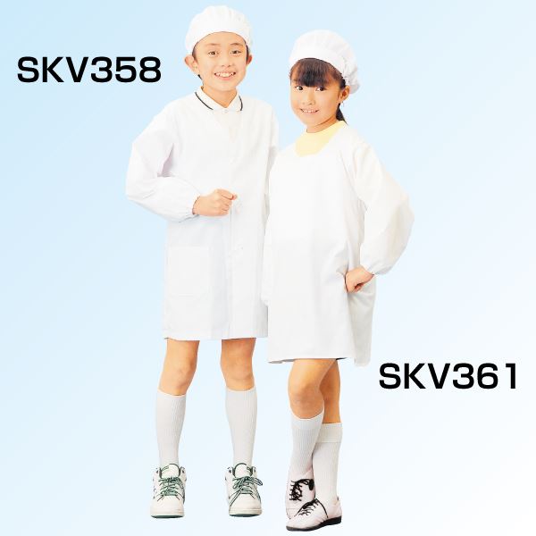 抗菌 学童給食着 【シングル 6号】 SKV358 綿 ポリエステル 袖口ゴム 両腰ポケット インパーティド・プリーツ付き 送料込！