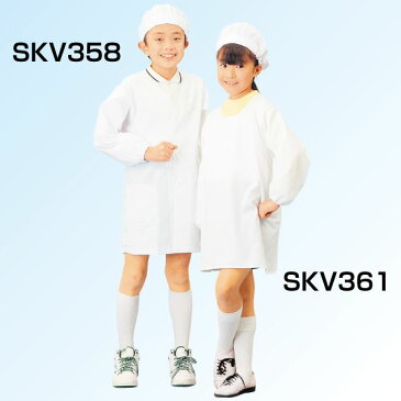 抗菌 学童給食着 【シングル 6号】 SKV358 綿 ポリエステル 袖口ゴム 両腰ポケット インパーティド・プリーツ付き 送料込！