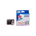 (業務用5セット) 【純正品】 EPSON エプソン インクカートリッジ 【ICVLM64 VLM ビビッドライトマゼンタ】(2)