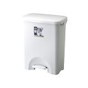 【6セット】 ペダル式 ゴミ箱/ダストボックス 【45PS】 グレー フタ付き 本体:PP 『HOME&HOME』【代引不可】