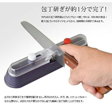 竹内栄治のスーパー研師/包丁研ぎ器 【片刃・両刃とも使用可】 角度調整不要 送料込!
