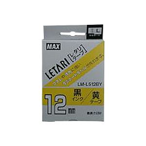 （まとめ） マックス ビーポップ ミニ（PM-36、36N、36H、24、2400）・レタリ（LM-1000、LM-2000）共通..