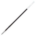 (まとめ) 三菱鉛筆 油性ボールペン替芯 S-7L 0.7mm 赤 S7L.15 1セット(10本) 【×10セット】