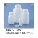 （まとめ）ポリ広口瓶（中栓付） WP-500【×20セット】