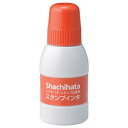 (まとめ) シヤチハタ スタンプ台専用補充インキ 40ml 朱色 SGN-40-OR 1個 【×10セット】 送料無料！