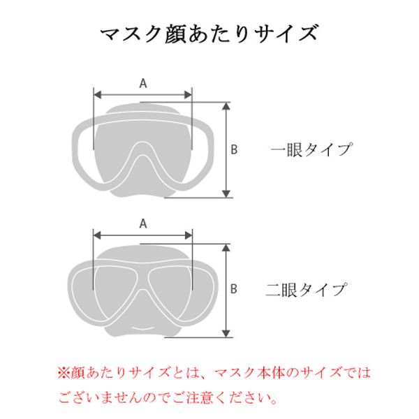 AQA（アクア） マスク＆スノーケル2点セット ベガライト＆サミードライスペシャル2点セット キャンディピンク KZ9077N 2