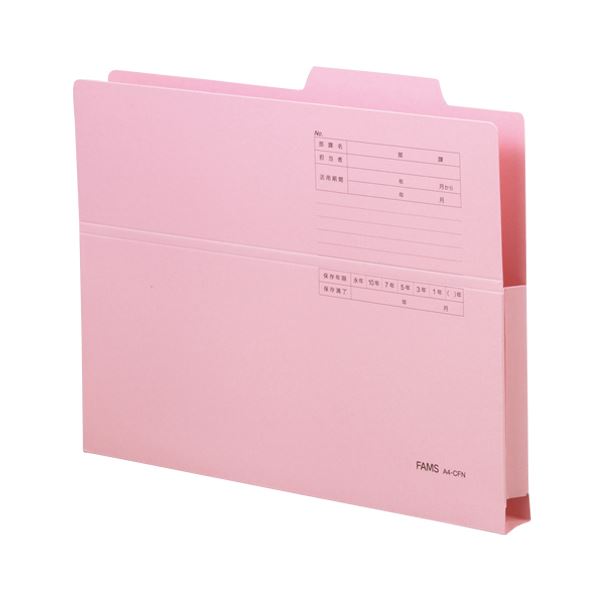 （まとめ） FAMS 持ち出しフォルダーカラー A4判ヨコ型 219317 ピンク 10枚入 【×3セット】(3)