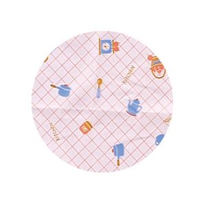 (まとめ)宇都宮製作 生き活きお食事用エプロン袖付 ピンク N187-F【×2セット】 送料無料！