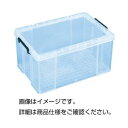 ■サイズ・色違い・関連商品関連商品の検索結果一覧はこちら■商品内容●フタ押え金具により、しっかり密封できます。 ●半透明なので外から収納物を確認できます。●ケニス株式会社とは？ケニス株式会社（本社：大阪市北区）とは、教育用理科額機器と研究用理化学機器の大手メーカーです。子供たちの可能性を引き出す教育用の実験器具から研究者が求める優れた研究機器まで幅広く科学分野の商品を取り扱っています。●関連カテゴリ小学校、中学校、高校、高等学校、大学、大学院、実験器具、観察、教育用、学校教材、実験器具、実験台、ドラフト、理科、物理、化学、生物、地学、夏休み、自由研究、工作、入学祝い、クリスマスプレゼント、子供、研究所、研究機関、基礎研究、研究機器、光学機器、分析機器、計測機■商品スペック●外寸(mm) 530×390×320 ●内寸(mm) 441×327×296 ●容量 46L ●材質 PP ●色 クリア■送料・配送についての注意事項●本商品の出荷目安は【5 - 13営業日　※土日・祝除く】となります。●お取り寄せ商品のため、稀にご注文入れ違い等により欠品・遅延となる場合がございます。●本商品は仕入元より配送となるため、沖縄・離島への配送はできません。【 31390076 】