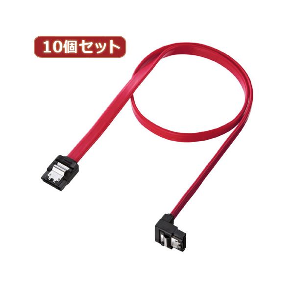 10個セット サンワサプライ 下L型シリアルATA3ケーブル TK-SATA3-05SLX10 送料無料！