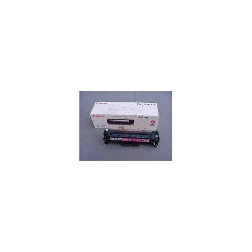 Canon トナーカートリッジ CRG-318MAG CRG318M CRG-318M Canon トナーカートリッジ CRG-318MAG CRG318M CRG-318M